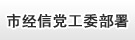 оŵί